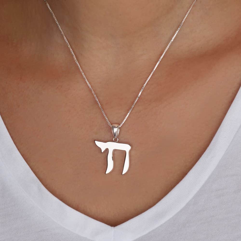 Large Sterling Silver Chai Necklace – Symbol of Life & Spiritual Strength