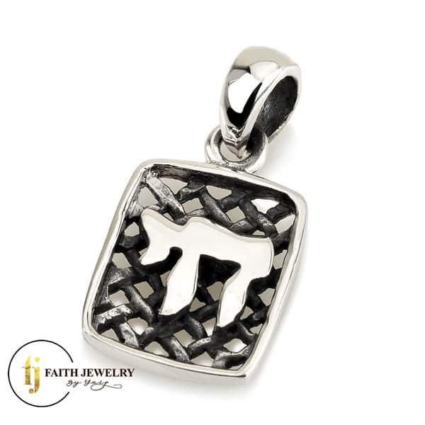 Sterling silver rectangular Chai necklace with openwork lattice design