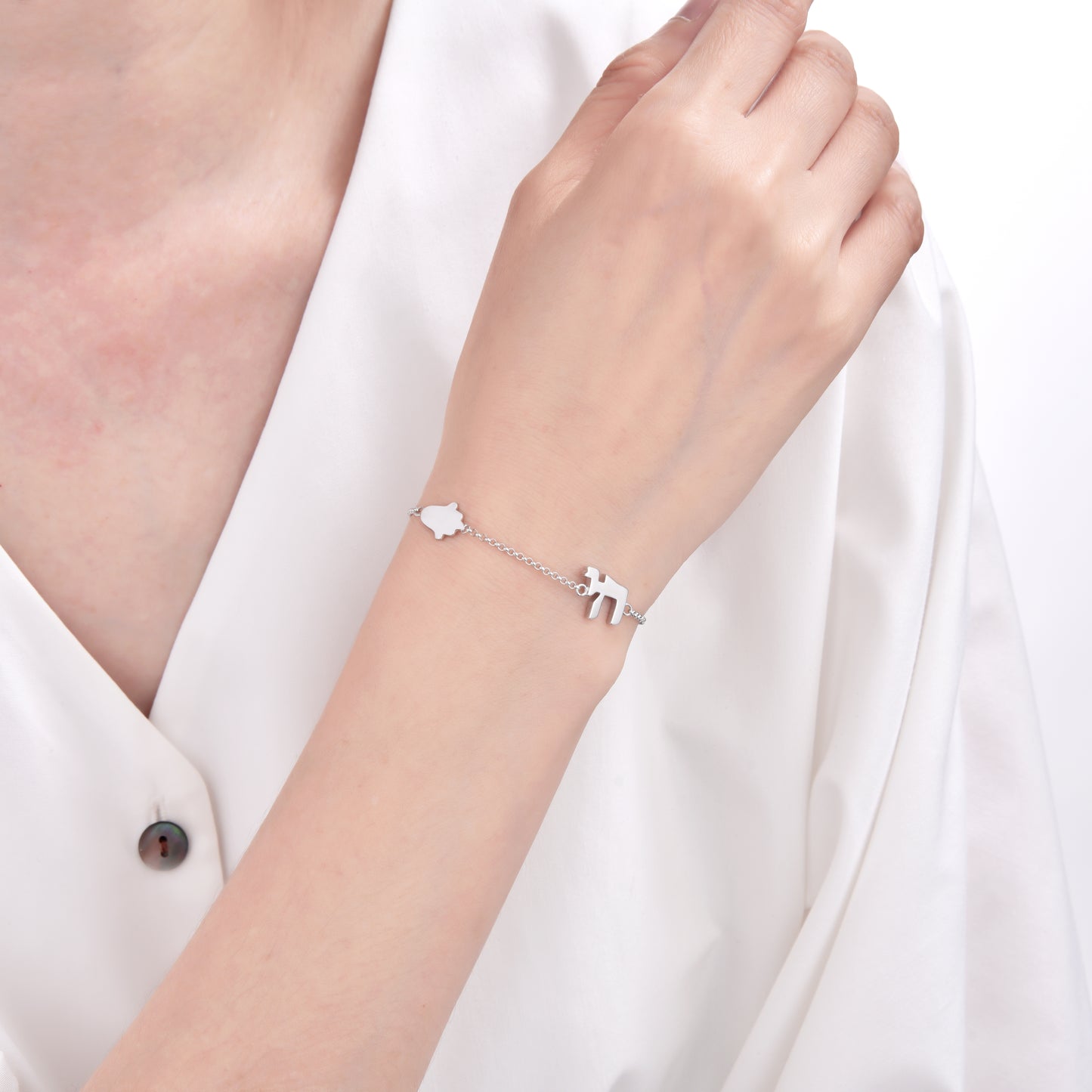 925 Sterling Silver Bracelet with Star of David, Hamsa & Chai Symbols
