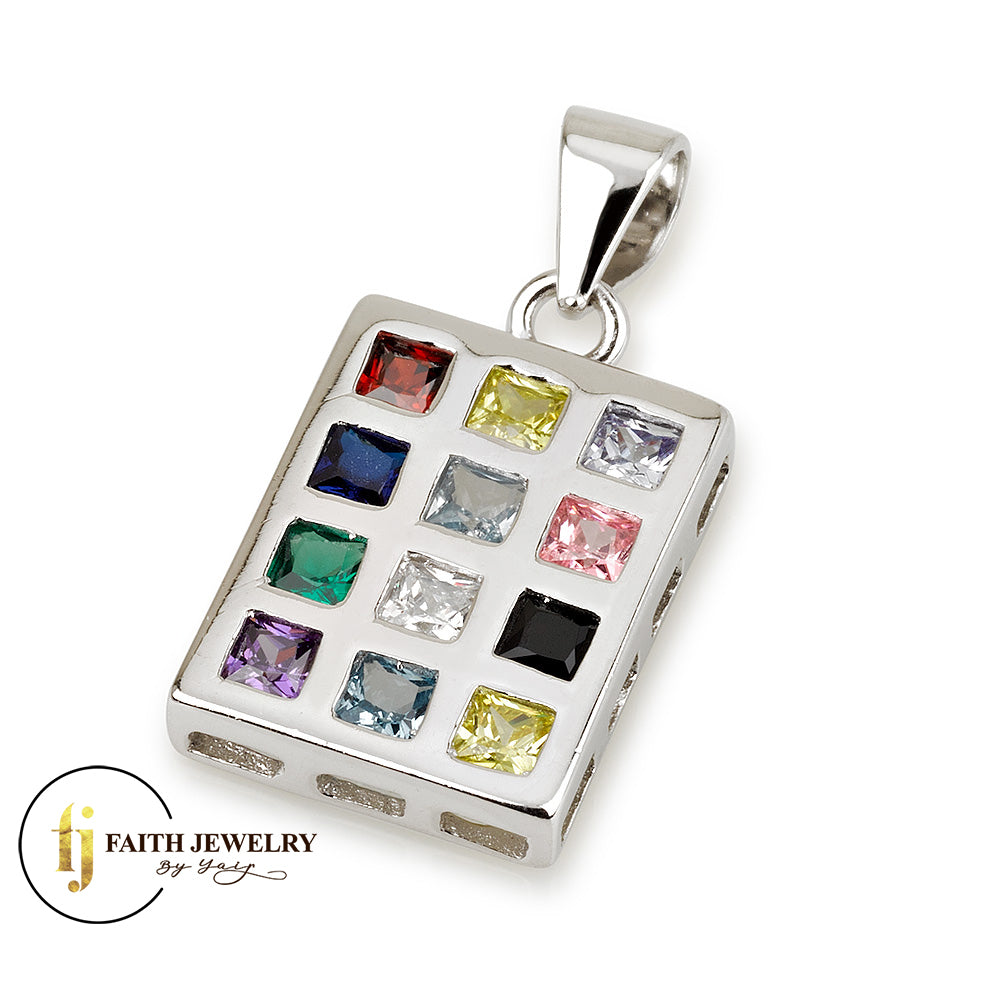 Hoshen Pendant – 12 Tribes of Israel – 925 Sterling Silver with Multicolor Stones