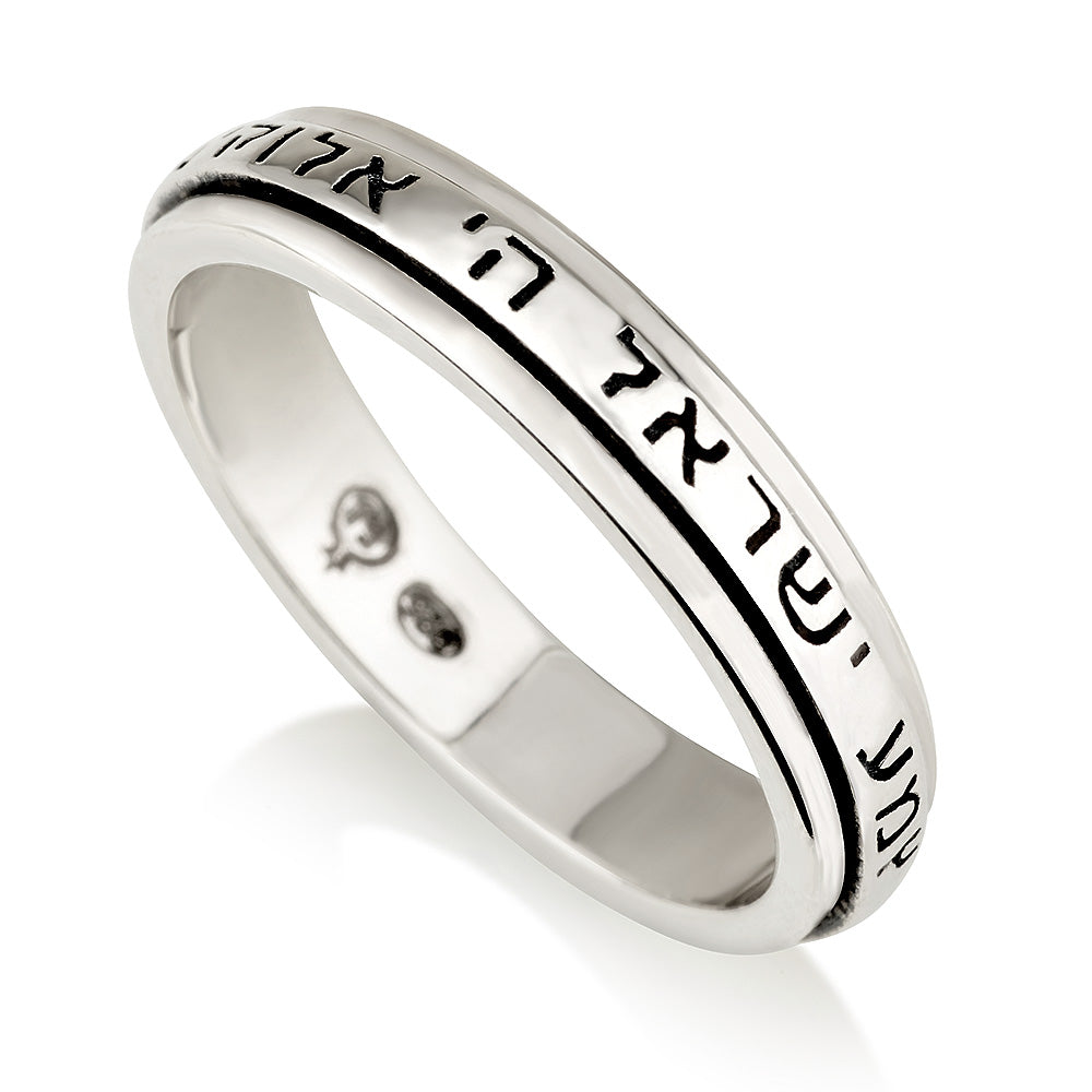 Shema spinner Ring for Women 925 Sterling Silver