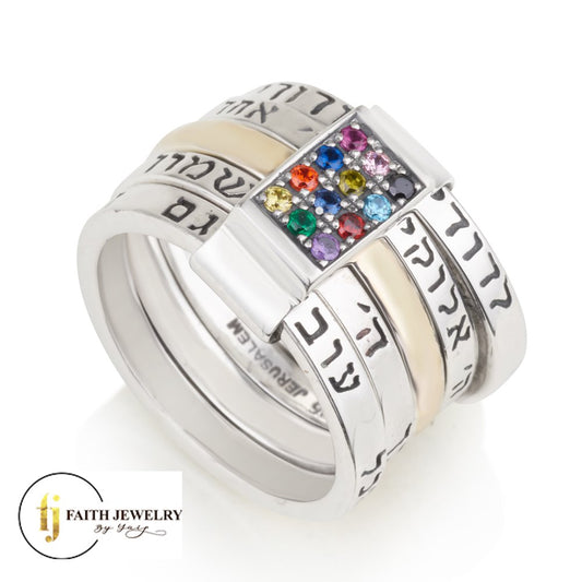 Wide 12 Tribes of Israel Hoshen ring with colorful CZ stones, engraved Hebrew blessings, sterling silver and 9K gold accents