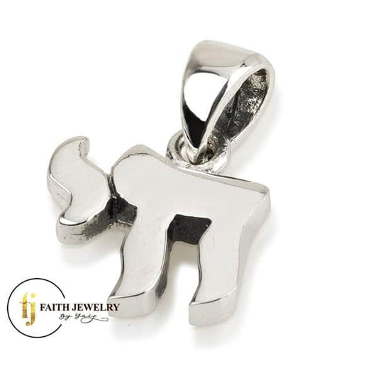 Polished 925 sterling silver Hebrew Chai necklace