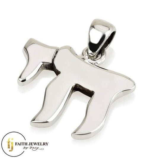 Polished 925 sterling silver Hebrew Chai necklace