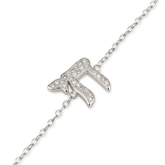 925 sterling silver Chai bracelet with zircon stones