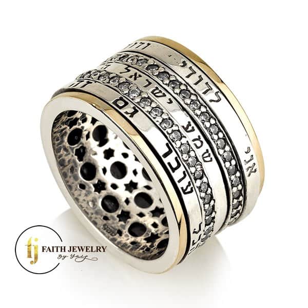 Wide sterling silver and 9K gold Hebrew ring with Shema Yisrael, Ani Ledodi and Gam Ze Ya'avor inscriptions, CZ rows and decorative inner band