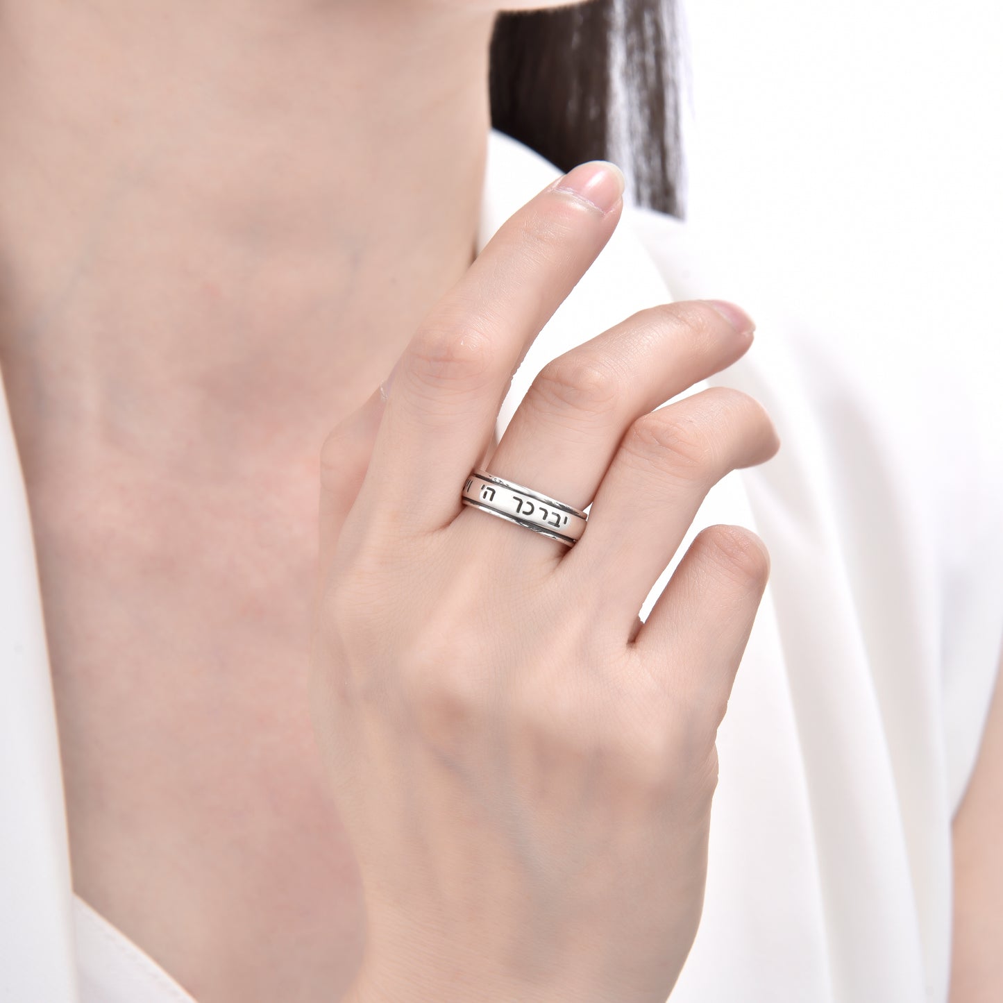 925 Sterling Silver “May God Bless You and Keep You Safe” – Hebrew Spinner Ring Unisex Handmade Ring from Israel