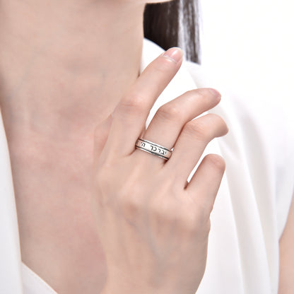 925 Sterling Silver “May God Bless You and Keep You Safe” – Hebrew Spinner Ring Unisex Handmade Ring from Israel