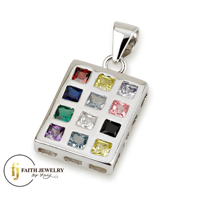 Hoshen Pendant – 12 Tribes of Israel – 925 Sterling Silver with Multicolor Stones