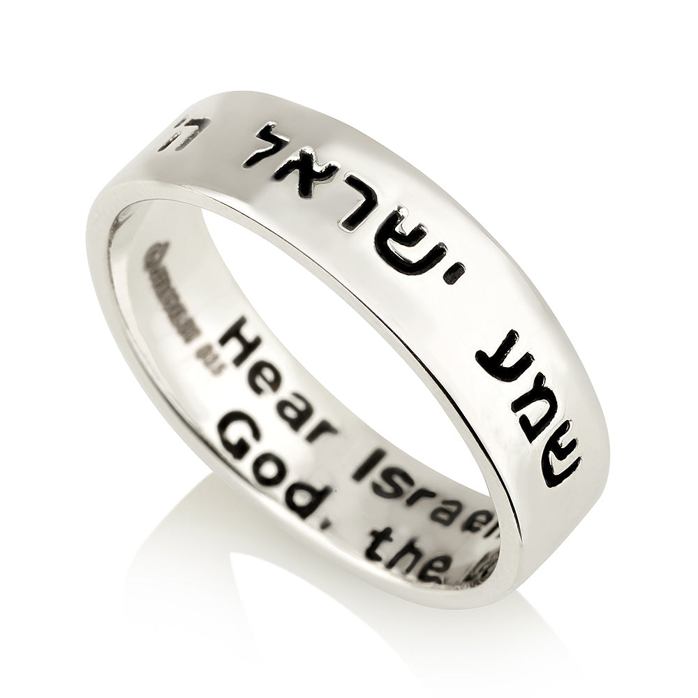 Shema Yisrael Hebrew Ring – 925 Sterling Silver Rhodium Plated