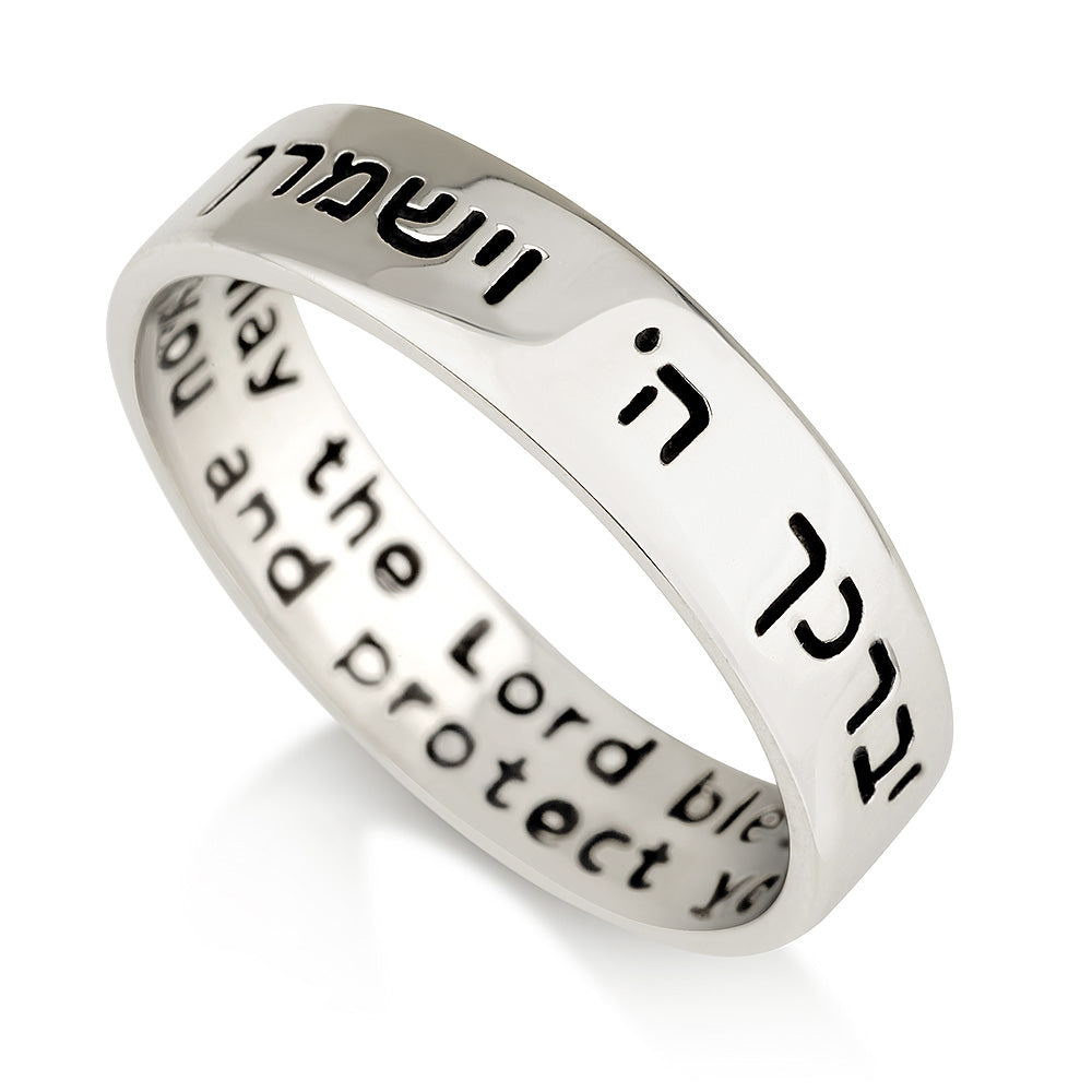 Priestly Blessing Ring – 925 Sterling Silver Rhodium Plated
