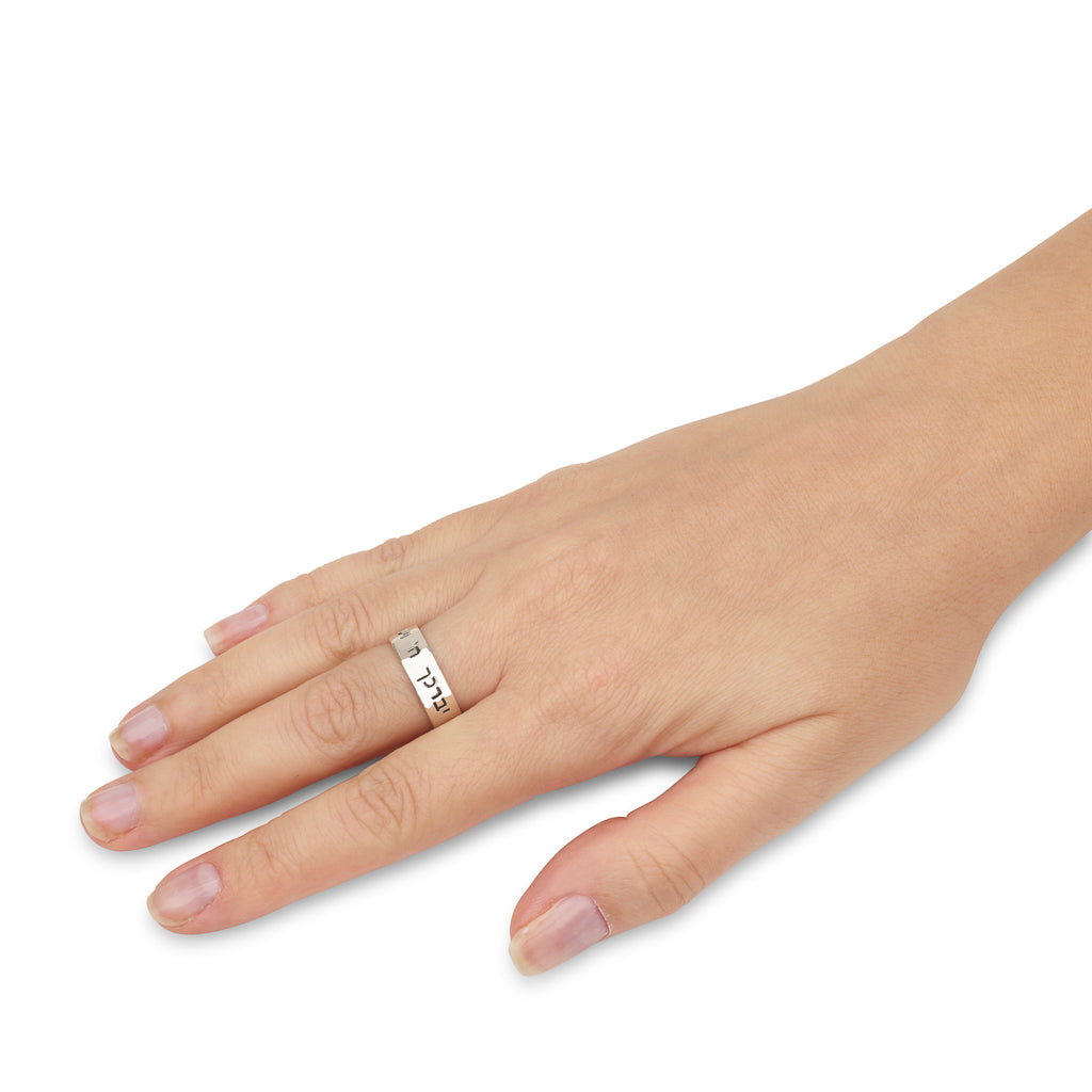 Priestly Blessing Ring – 925 Sterling Silver Rhodium Plated