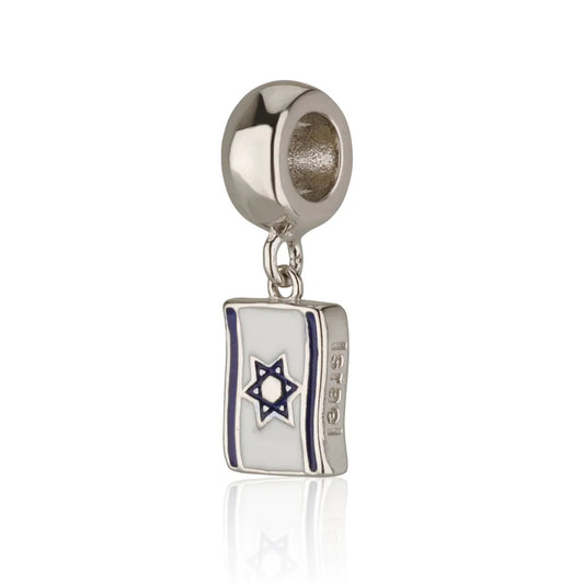 925 Silver Israel Flag Dangle Charm – Fits Most Standard Bracelets