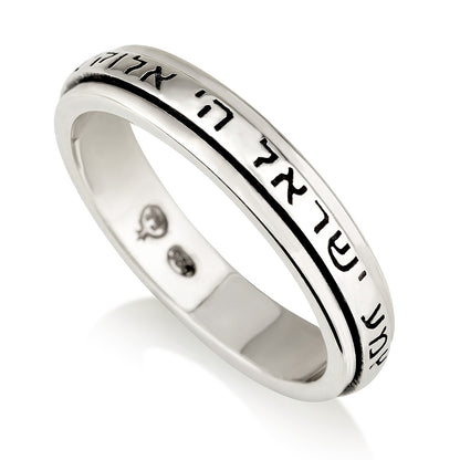 Shema spinner Ring for Women 925 Sterling Silver
