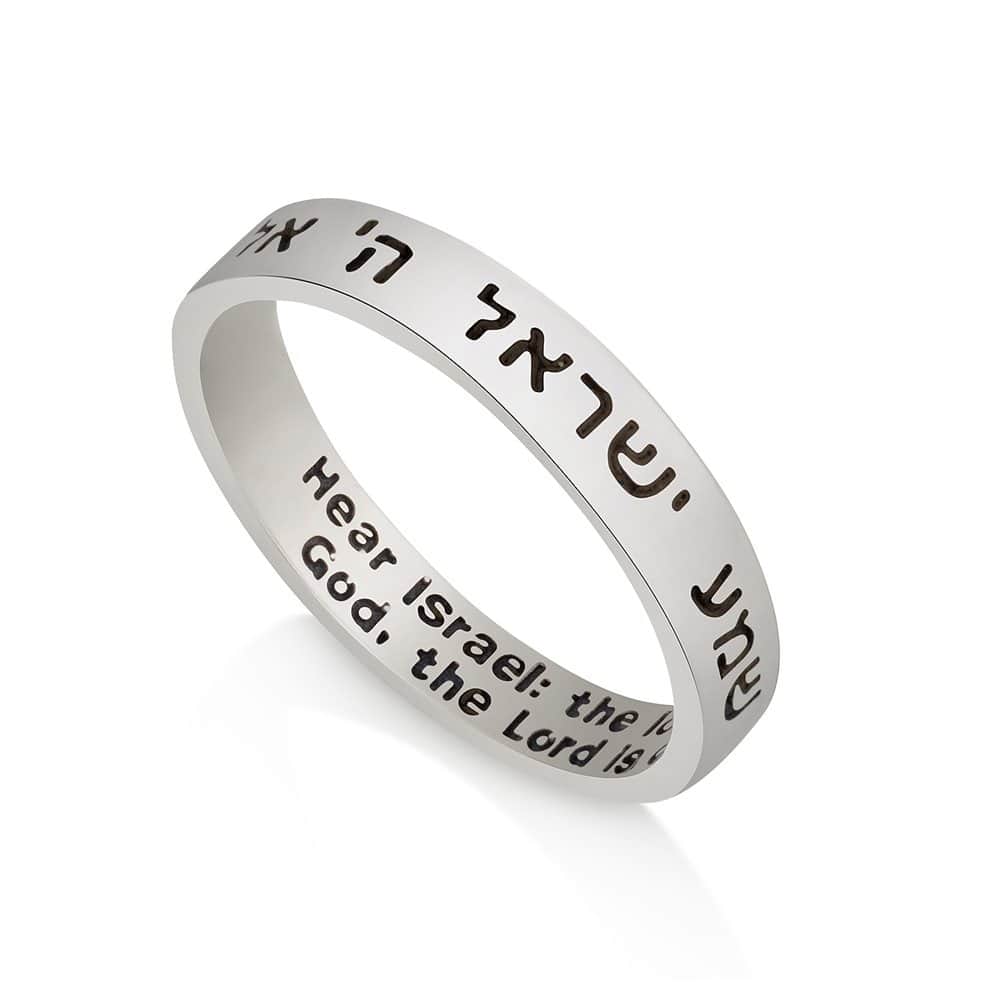 Shema Israel Ring – Narrow 4mm 925 Sterling Silver Band – Hebrew Jewish Prayer Jewelry for Men & Women