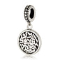Shema Yisrael Charm – 925 Sterling Silver – Hebrew Blessing Disc