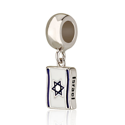 Brazil–Israel Flag Charm – 925 Sterling Silver with Enamel – Double-Sided Bead