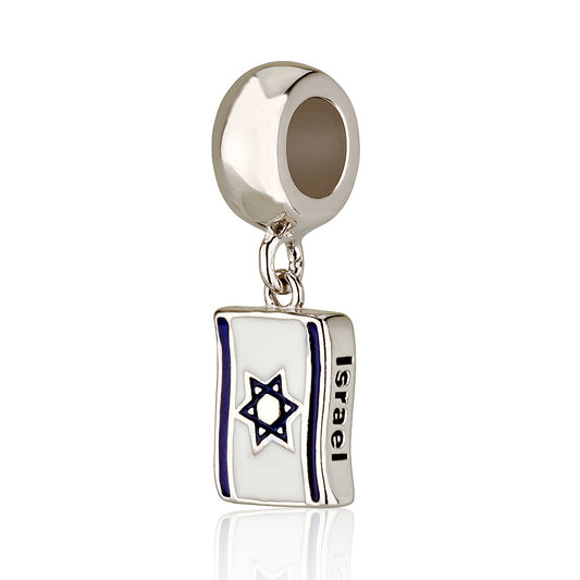 Brazil–Israel Flag Charm – 925 Sterling Silver with Enamel – Double-Sided Bead