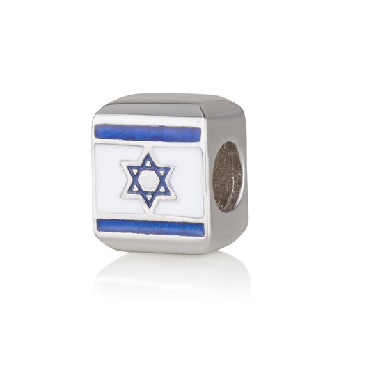 Israeli Flag Charm – 925 Sterling Silver with Enamel – Star of David Bead