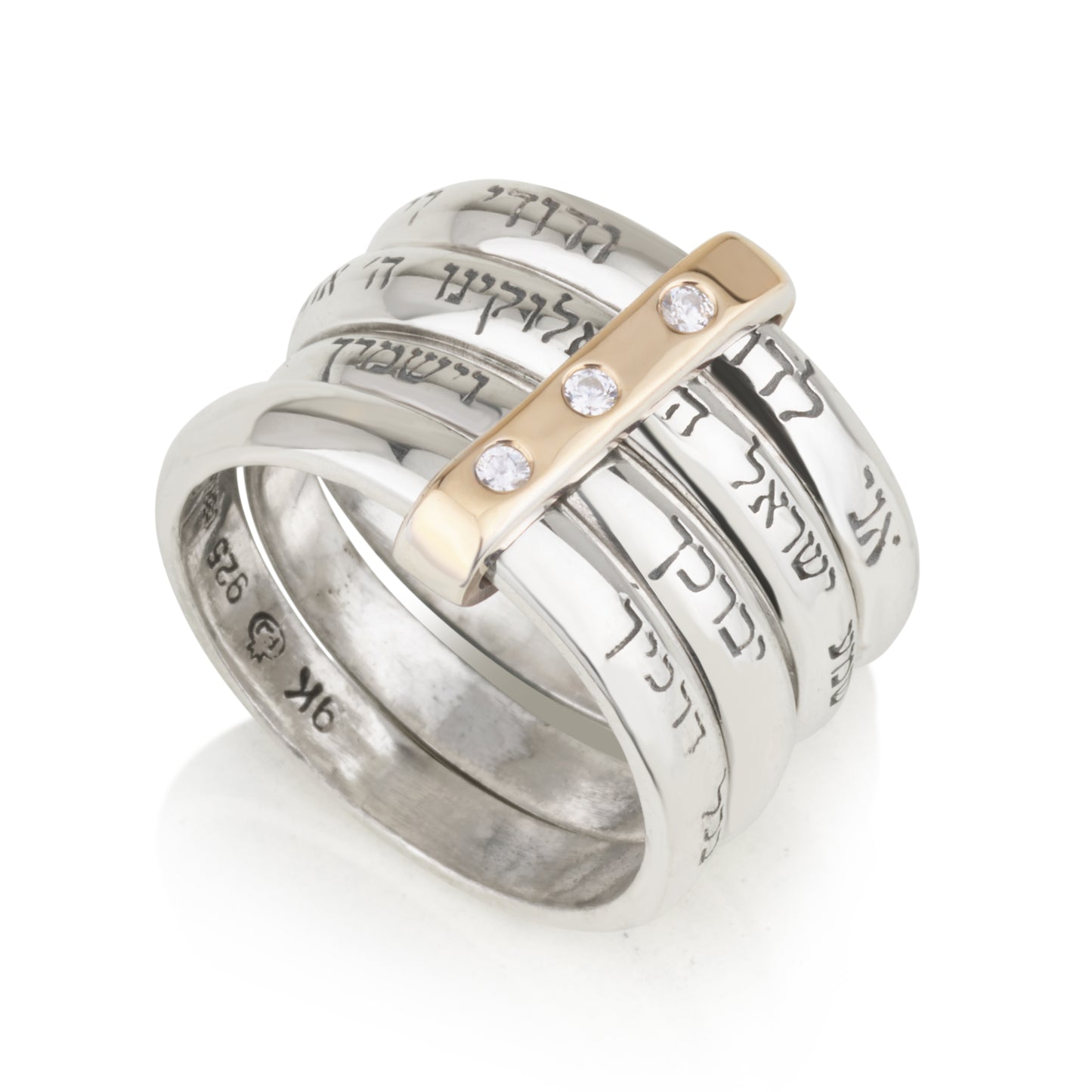 Four Hebrew Blessings Ring – 925 Sterling Silver & 9K Gold – CZ Accents – 14mm Wide