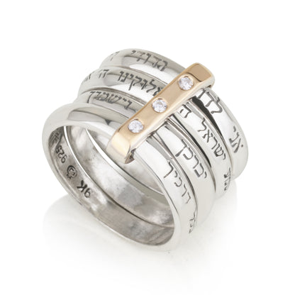 Four Hebrew Blessings Ring – 925 Sterling Silver & 9K Gold – CZ Accents – 14mm Wide