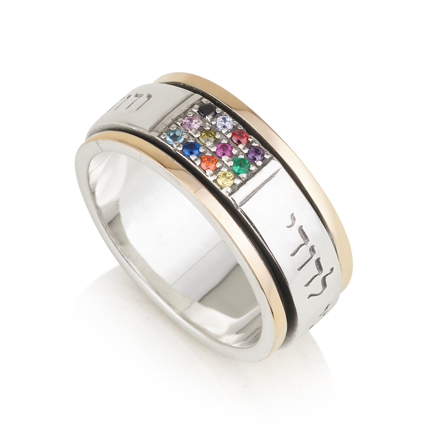 Ani Ledodi Spinner Ring – 925 Sterling Silver & 9K Gold – Hoshen-Inspired Gemstones