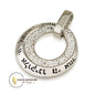 Circular Shema Kabbalah Pendant Hebrew lettering 925 Sterling Silver