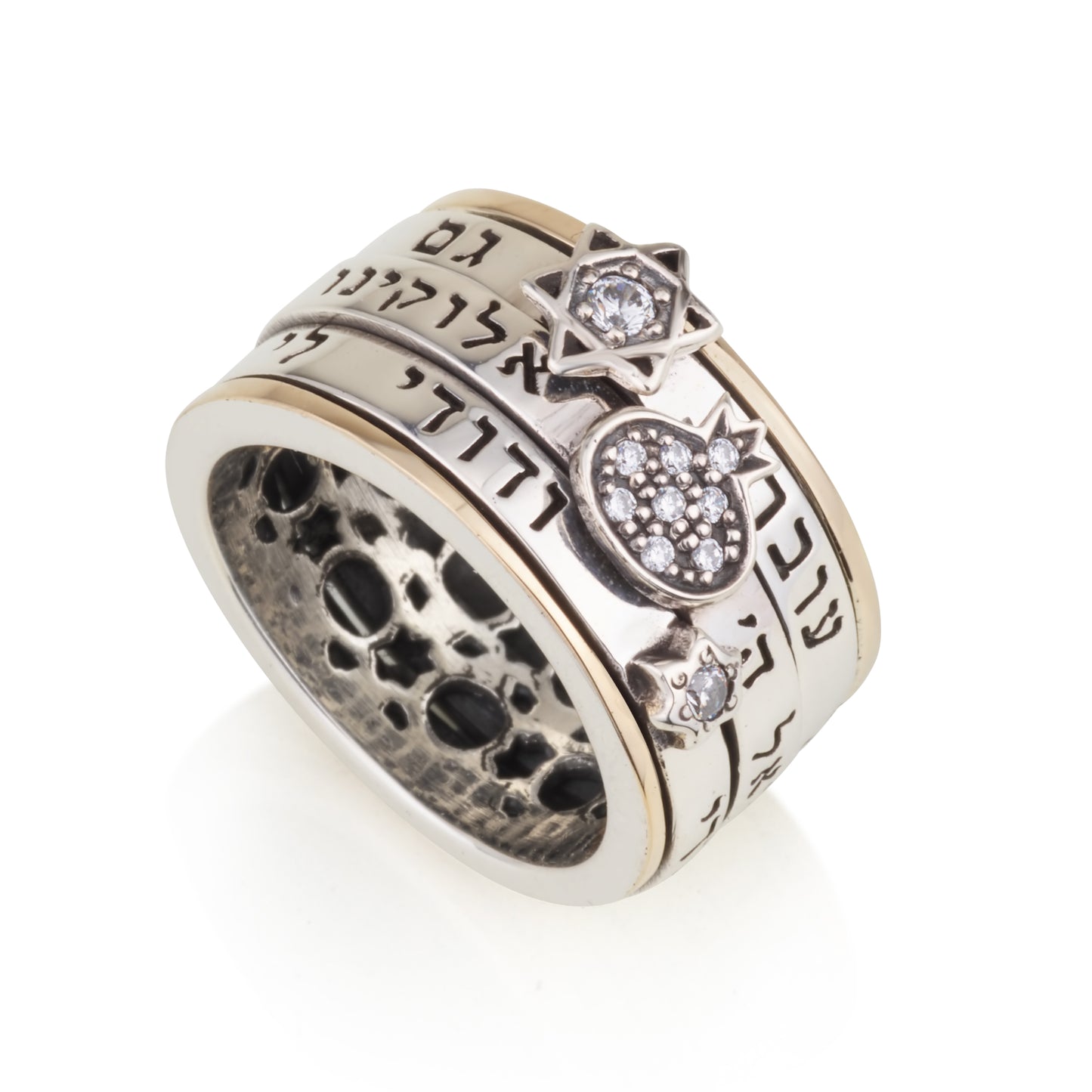 Triple Hebrew Blessing Spinner Ring – 925 Sterling Silver & 9K Gold