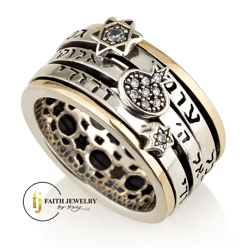 Triple Hebrew Blessing Spinner Ring – 925 Sterling Silver & 9K Gold