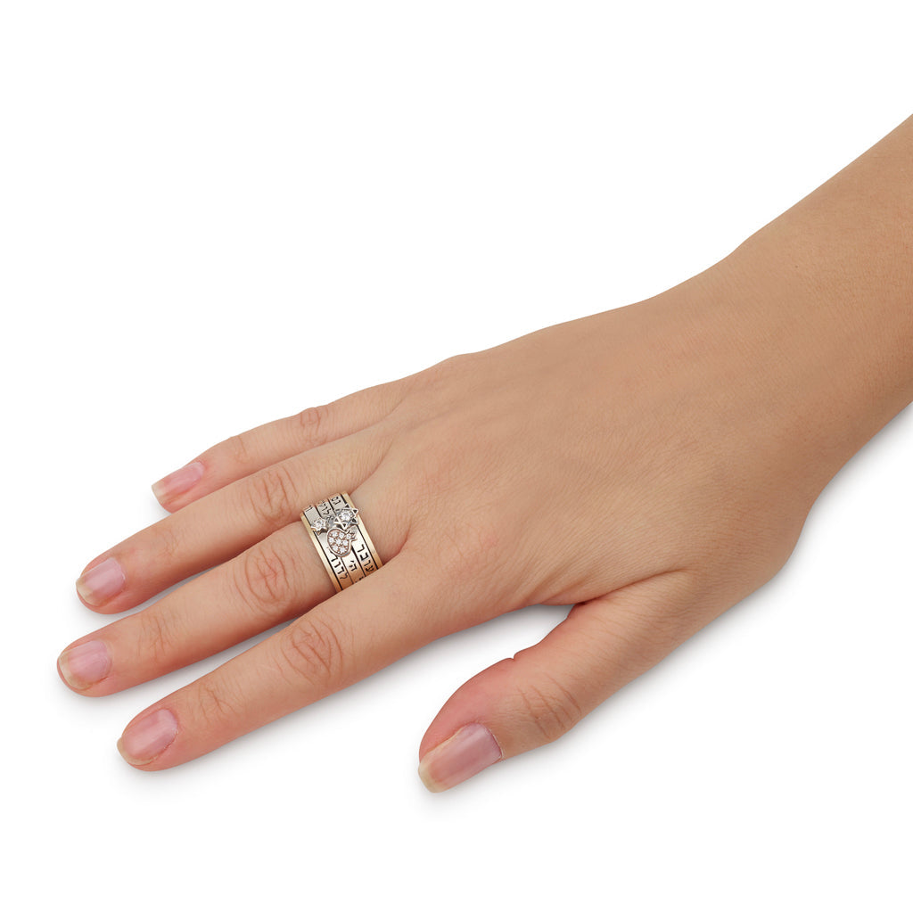 Triple Hebrew Blessing Spinner Ring – 925 Sterling Silver & 9K Gold