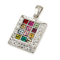 Hoshen Ephod Pendant Necklace – 12 Tribes of Israel 925 Sterling Silver with Color Options