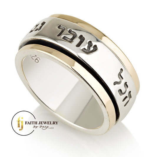 gold & silver Spinning Ring "This Too Shall Pass" King Solomon Ring in 9k solid gold & 925 sterling silver
