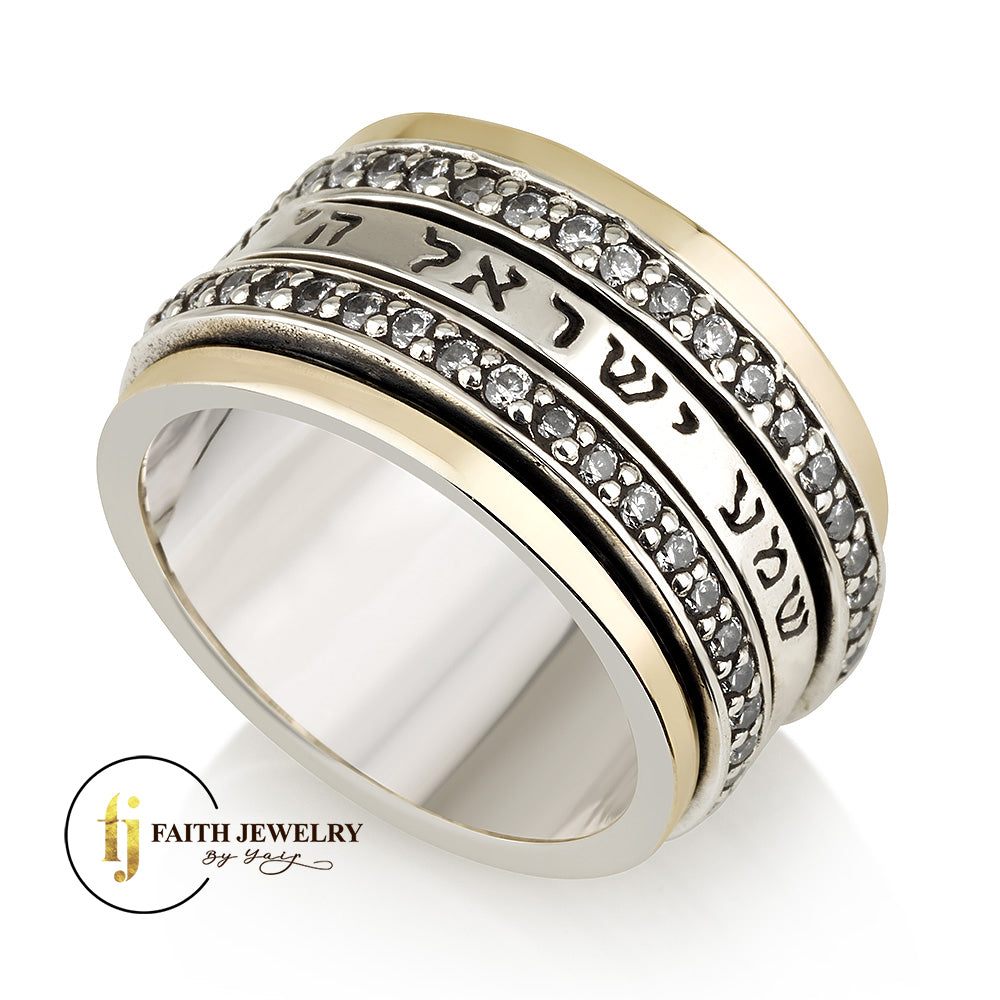 Shema Yisrael Spinner Ring – White CZ – 925 Sterling Silver & 9K Gold