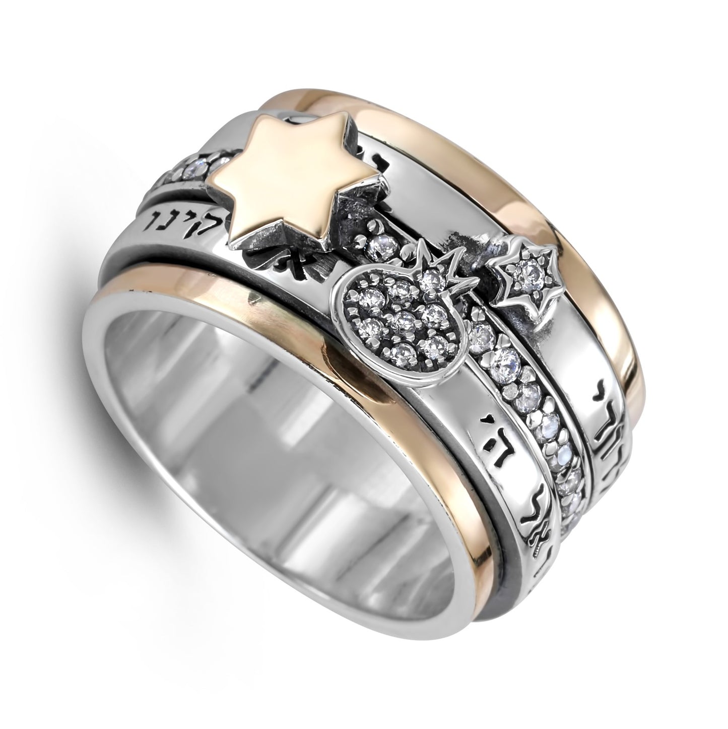925 Sterling Silver & 9K Gold Spinning Ring with Hebrew Blessings "Ani Ledodi" "Shema Yisrael"