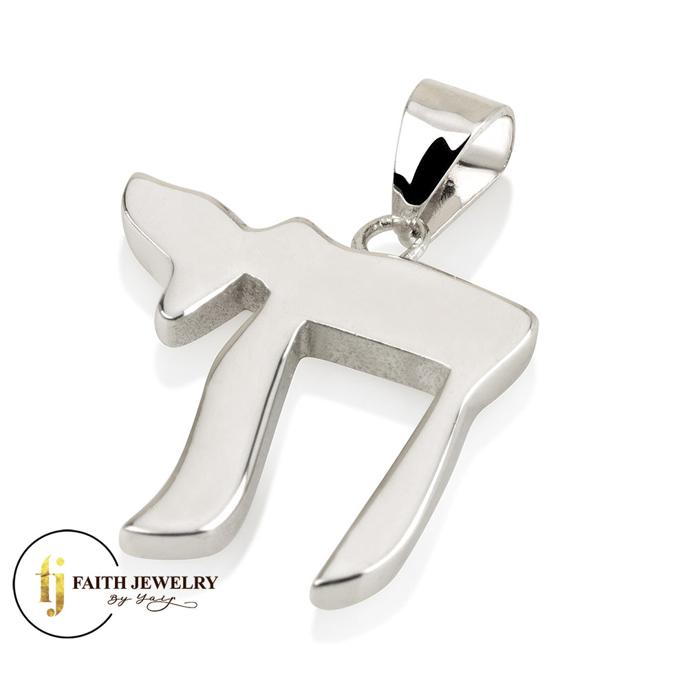 Chai Pendant – 925 Sterling Silver Hebrew Symbol of Life