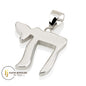 Chai Pendant – 925 Sterling Silver Hebrew Symbol of Life