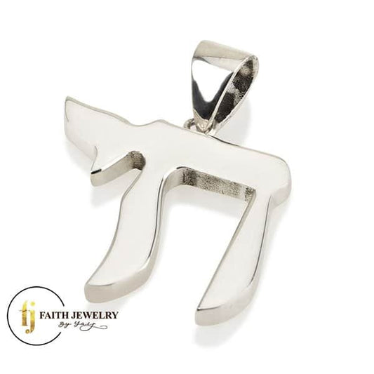 Large Sterling Silver Chai Necklace – Symbol of Life & Spiritual Strength