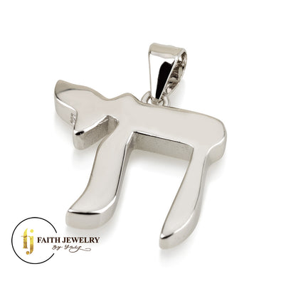 925 Sterling Silver Chai Pendant Necklace – Made in Israel