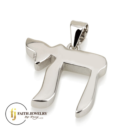 925 Sterling Silver Chai Pendant Necklace – Made in Israel