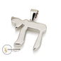 925 Sterling Silver Chai Pendant Necklace – Made in Israel