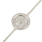 Shema Yisrael Bracelet – 925 Sterling Silver with Zircon Stones